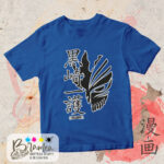 T-shirt BLEACH maschera - immagine 6