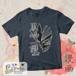 T-shirt BLEACH maschera - immagine 5
