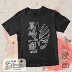T-shirt BLEACH maschera - immagine 2