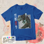 T-shirt Kaiju-no-8 - immagine 3
