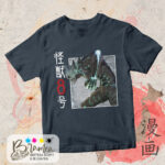T-shirt Kaiju-no-8 - immagine 5