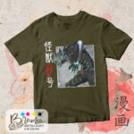 T-shirt Kaiju-no-8 - immagine 2