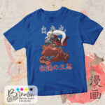 T-shirt NARUTO Jiraiya Sannin - immagine 6