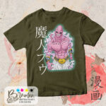 T-shirt DRAGON BALL Majin Bu - immagine 2